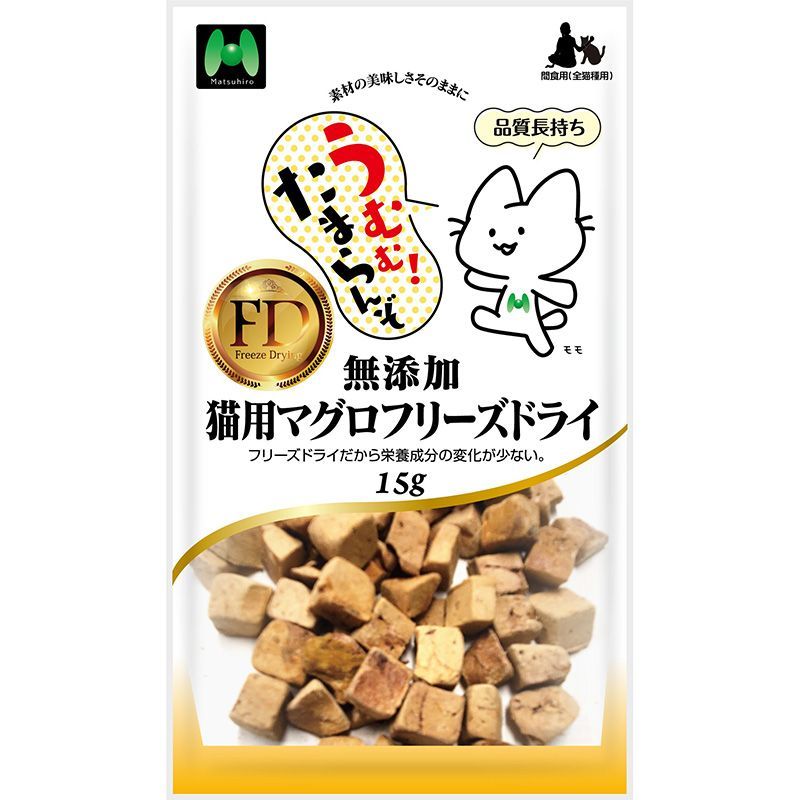 Exect Familiar〇自走式 〇横排出機能 〇4，0馬力 4ストOHV