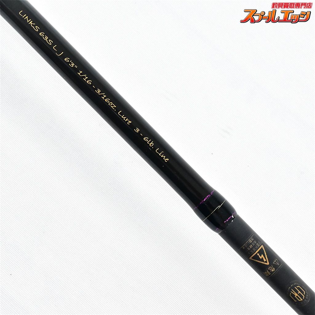 ロッド Speedstyle BF SSC-S64L/BF Major Craft Speedstyle Bfs Major Craft Speed Style SSC-S64L