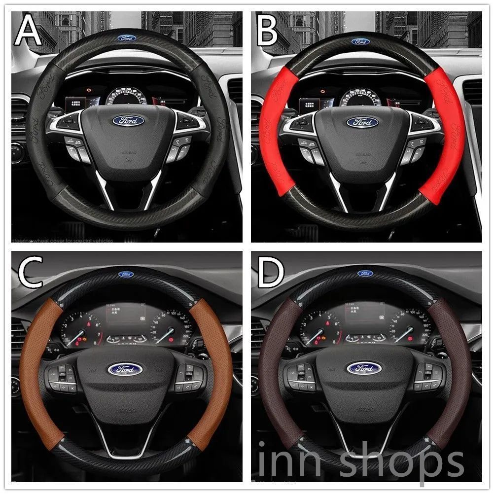 【新品未使用】  フォード Ford  エンブレム O型 ハンドルカバー 炭素繊維 滑りにくい ステアリングカバー  A ~ Dは選択可能 TIERRA RS  mustang ST RACING   SHELBY