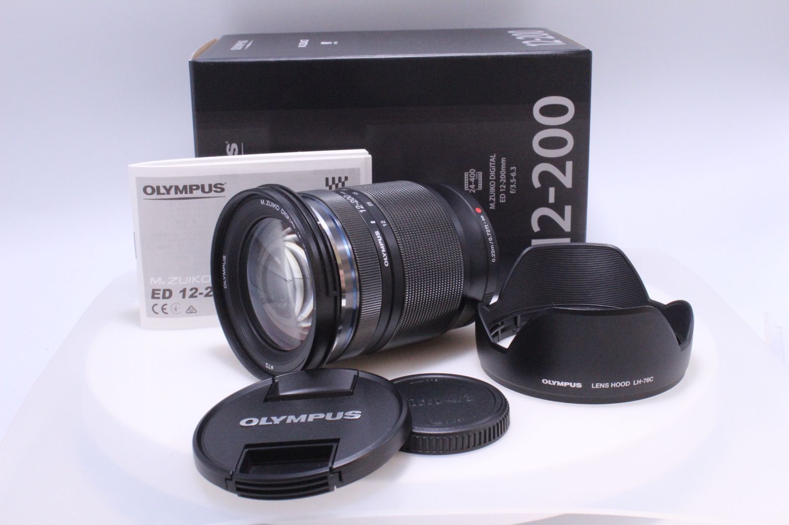 OLYMPUS M.ZUIKO DIGITAL ED 12-200mm F3.5-6.3 高倍率ズームレンズ 防塵防滴 マイクロフォーサーズレンズ