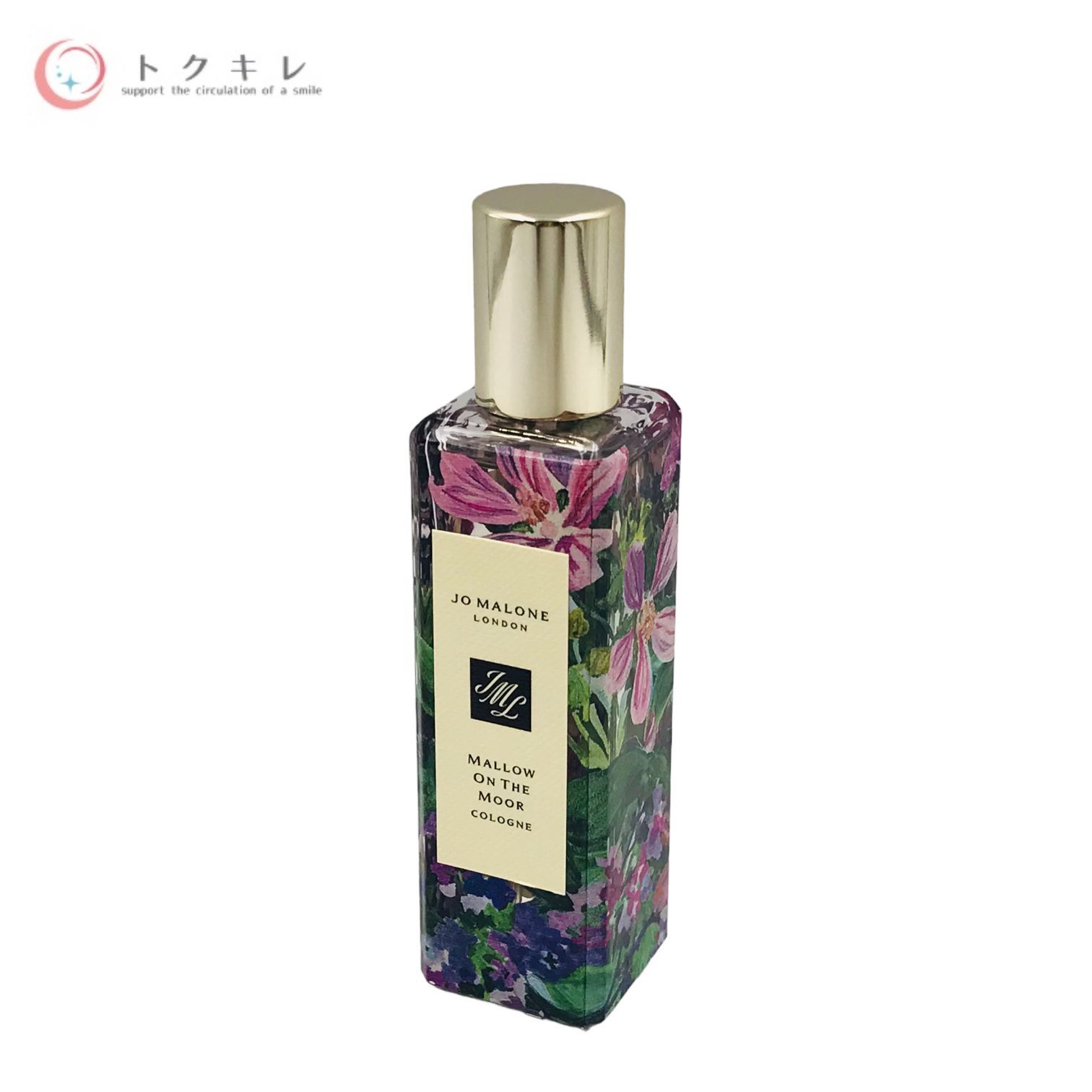 新品未使用☆Jo MALONE ジョーマローン コロン30ml香水