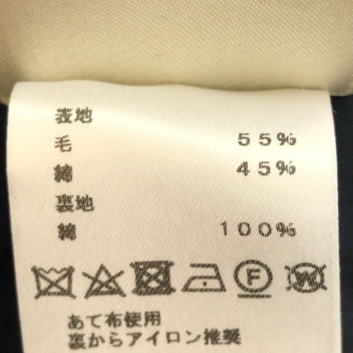 エルメス HERMES ロングジレ ロングベスト サイズ34 5号相当