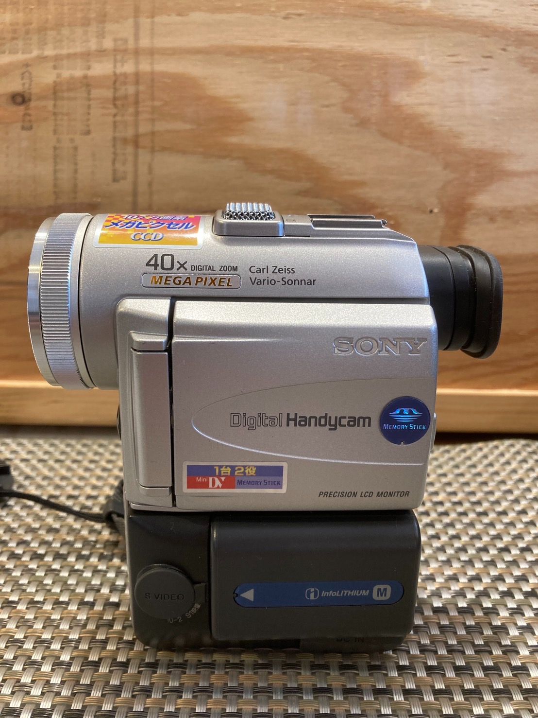 値下げ】SONY Digital Handycam デジタルハンディカム DCR-PC100 G