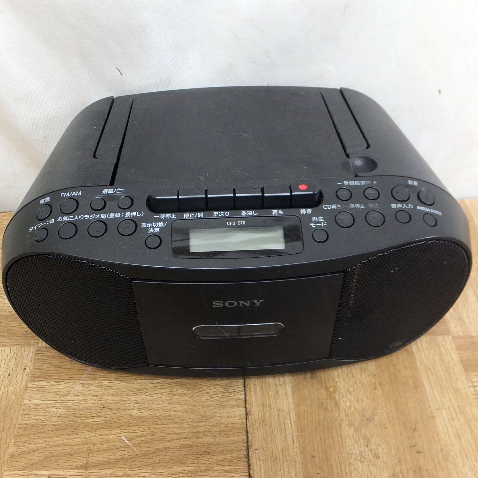 R459【訳あり特価】CDラジカセ まとめ売り 中古 現状 /10 - メルカリ