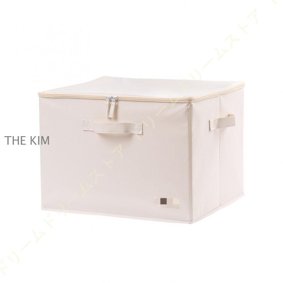 収納ケース 押入れ