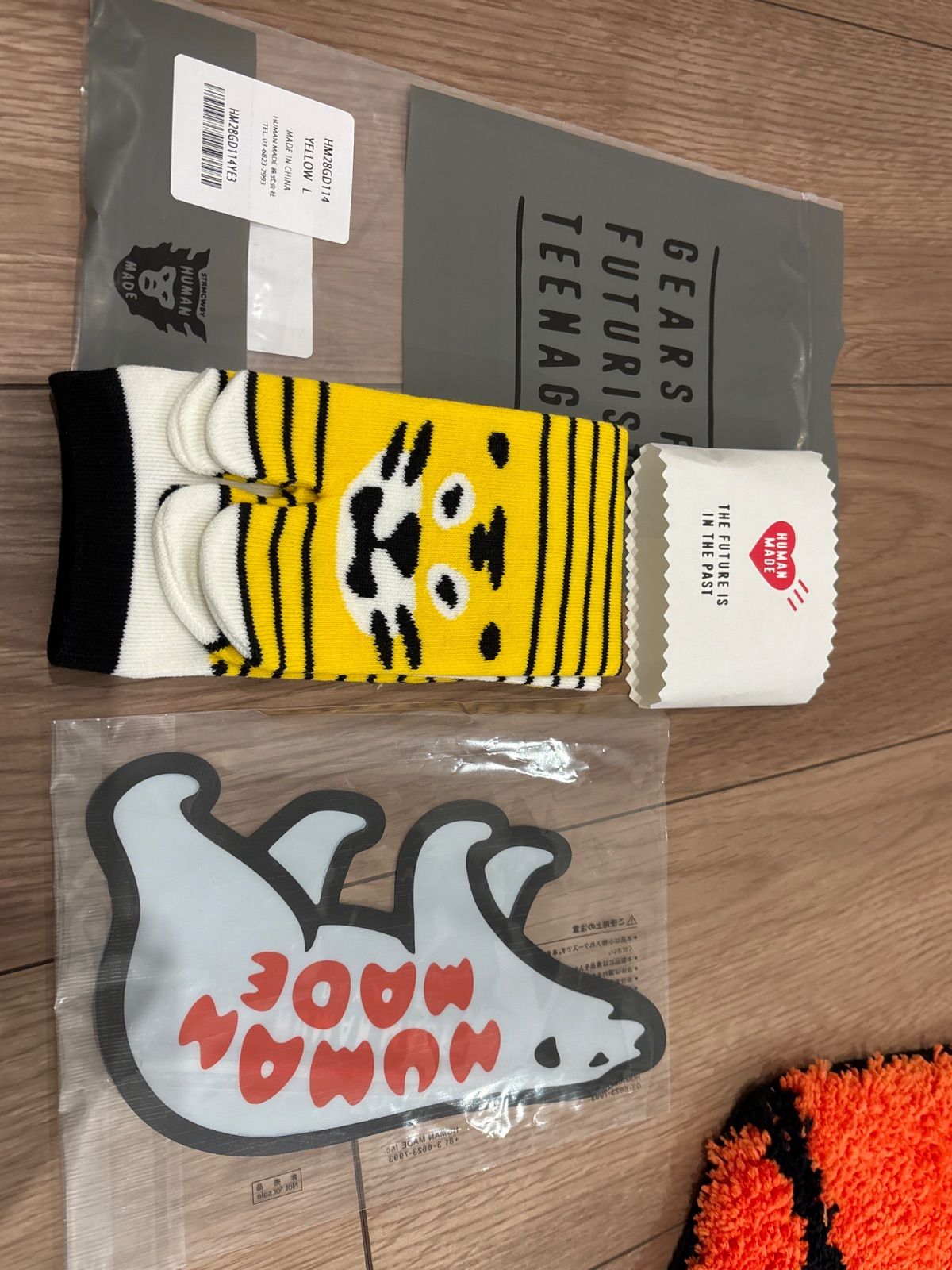 ヒューマンメイド　ポーチ　アイボリー　タイガー ヒューマンメイド ポーチ アイボリー タイガー ヒューマンメイド