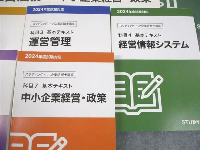 計14冊 111L4D