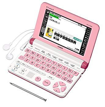 カシオ 電子辞書 エクスワード 小学生モデル 最高 XD-SU2800VP