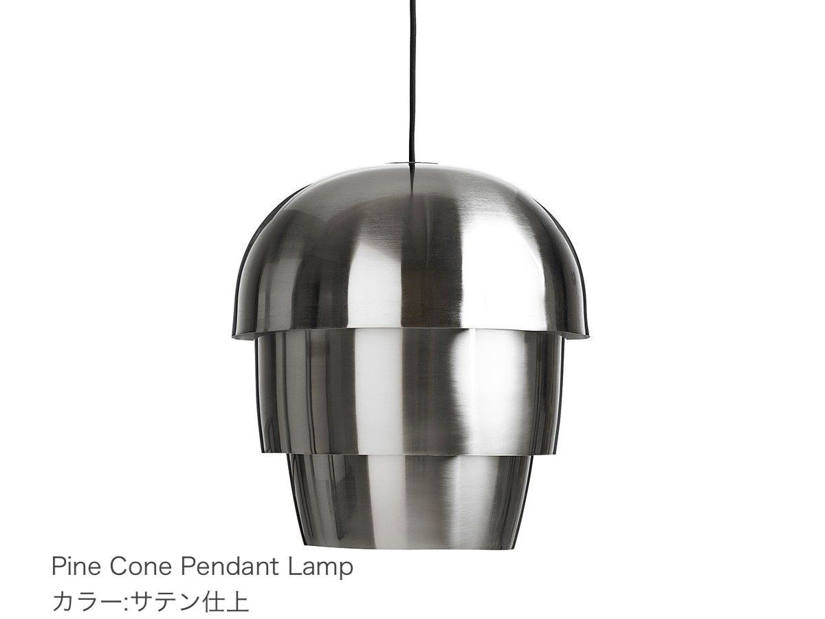 06c11-kdm03 ① Pine Cone Pendant Lamp Bo Concept／ボーコンセプト サテン仕上 メタル 未使用品