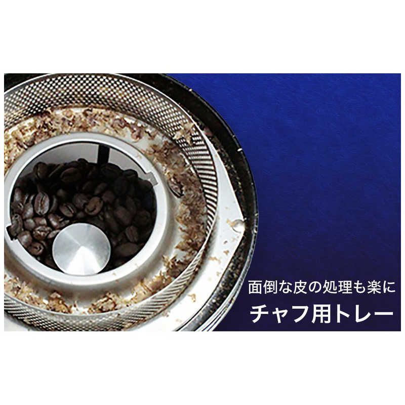 微調整機能付き SY-121N