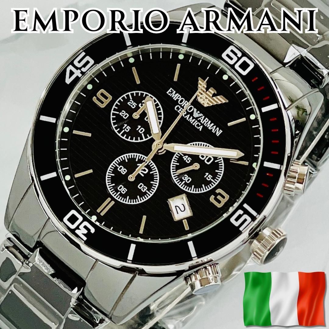 腕時計メンズ新品EMPORIO ARMANI高級ブランドAR1421セラミカQZアナログ 