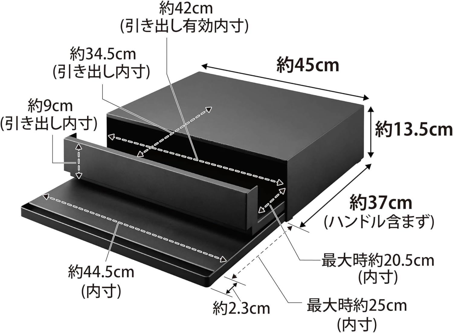 tower キッチン家電下引き出し&スライドテーブル 幅45cm 山崎実業 黒