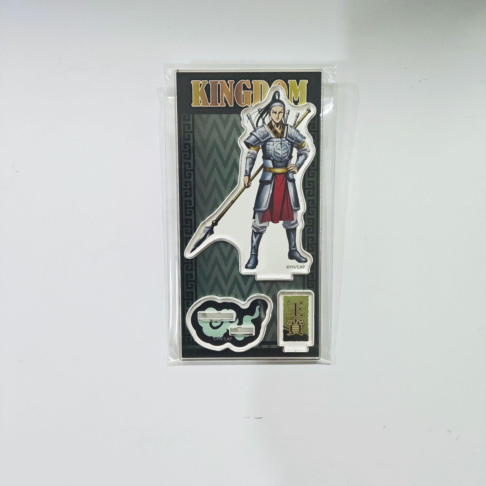 キングダム フィギュア 信 河了貂 桓騎 信 羌瘣 桓騎 キングダム