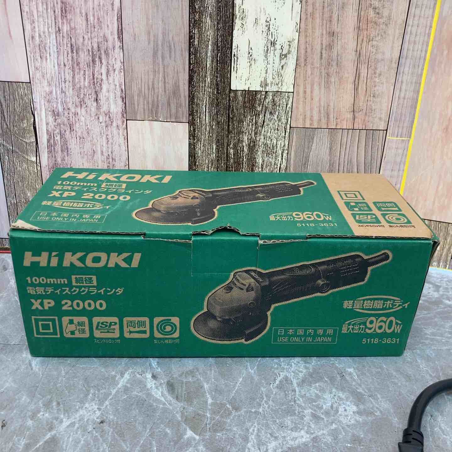 100mm電気ディスクグラインダ