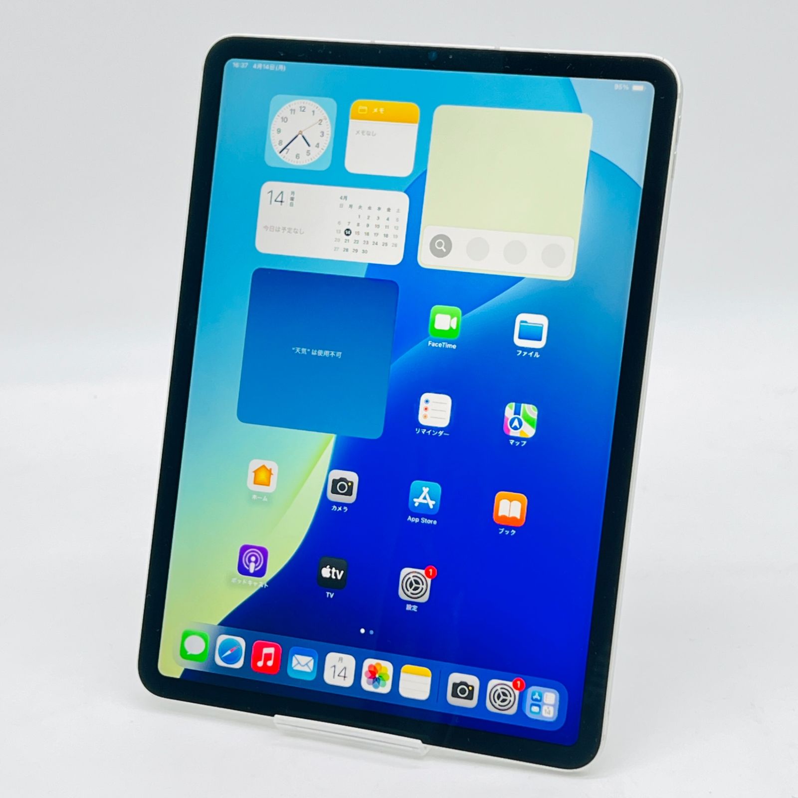 iPad Pro11