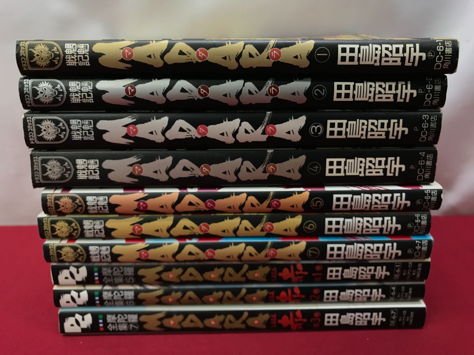 田島昭宇　直筆サイン　うちわ　生写真　東京おもちゃショー1993　MADARA2 madara_main.jpg?impolicy=