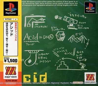 【新品】Acid ベスト 