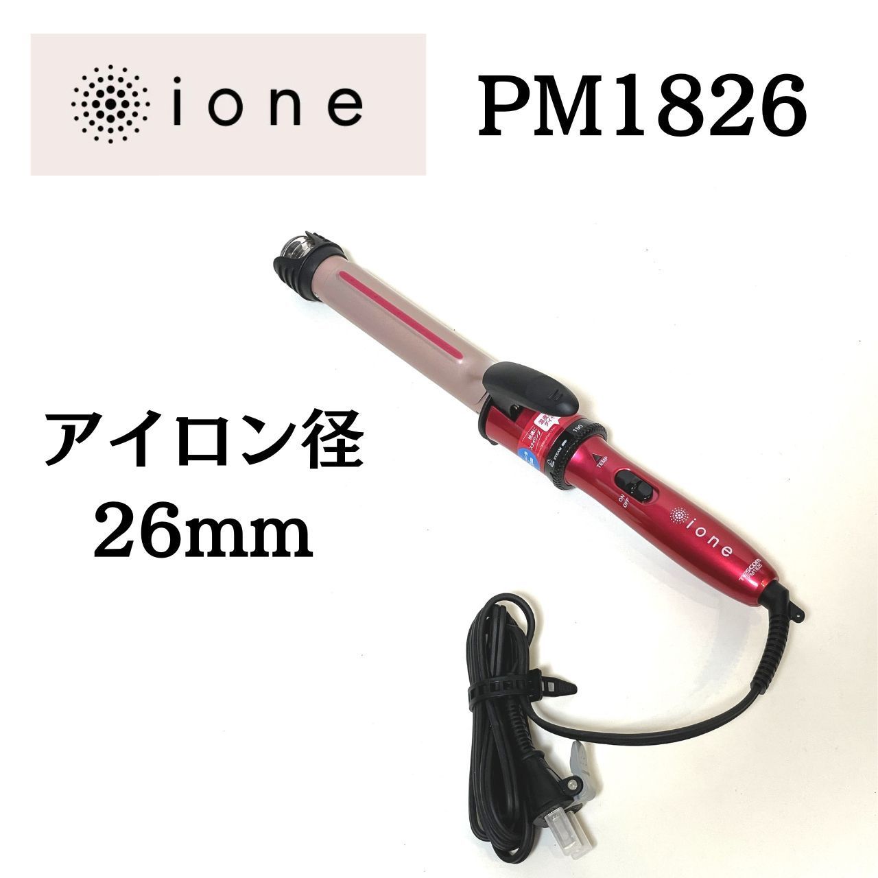 テスコム ione マイナスイオンスチームヘアーアイロン 26mm ピンク