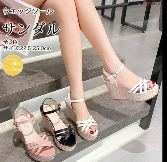 美脚 脚長【STEVE MADDEN】ストラップ ウェッジヒールサンダル 美脚 脚長【STEVE MADDEN】ストラップ ウェッジヒールサンダル