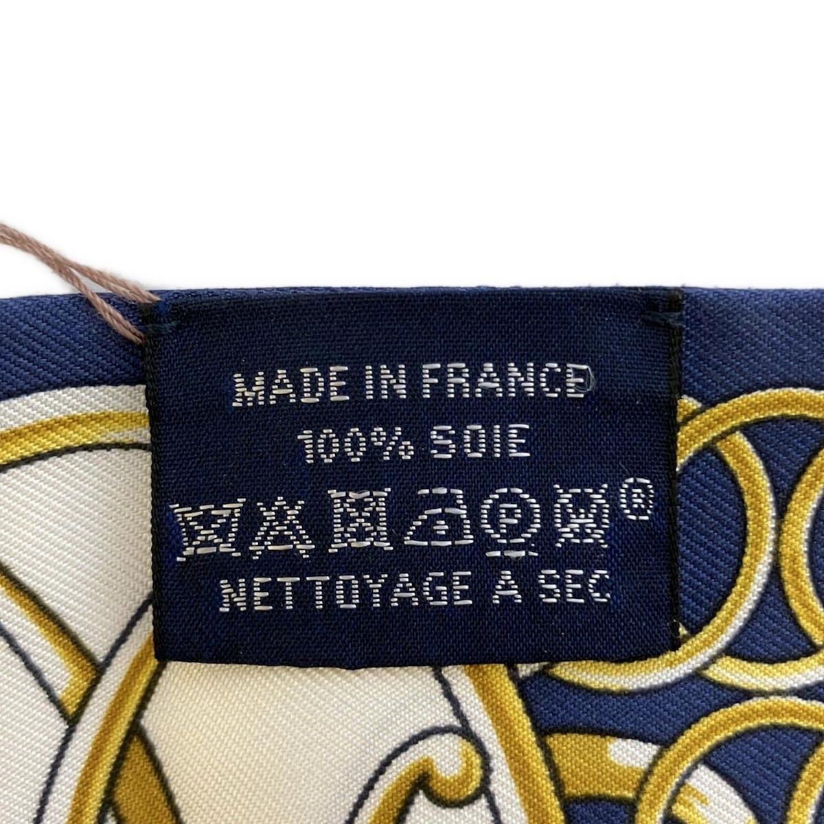 HERMES(エルメス)新品同様 ツィリー 新品同様 エルメス ツイリー