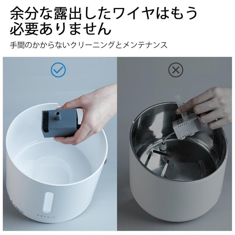 ペット用 水飲み器