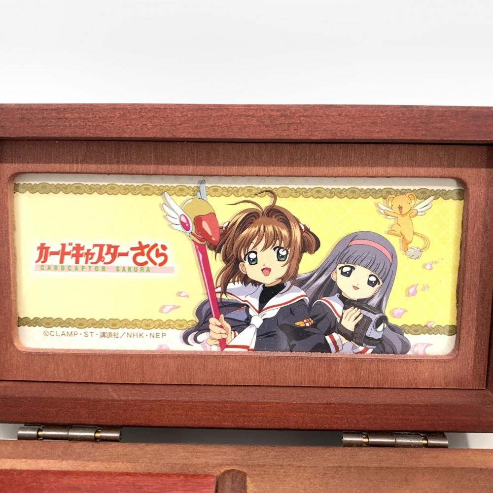大道寺知世 オルゴール 「カードキャプターさくら」