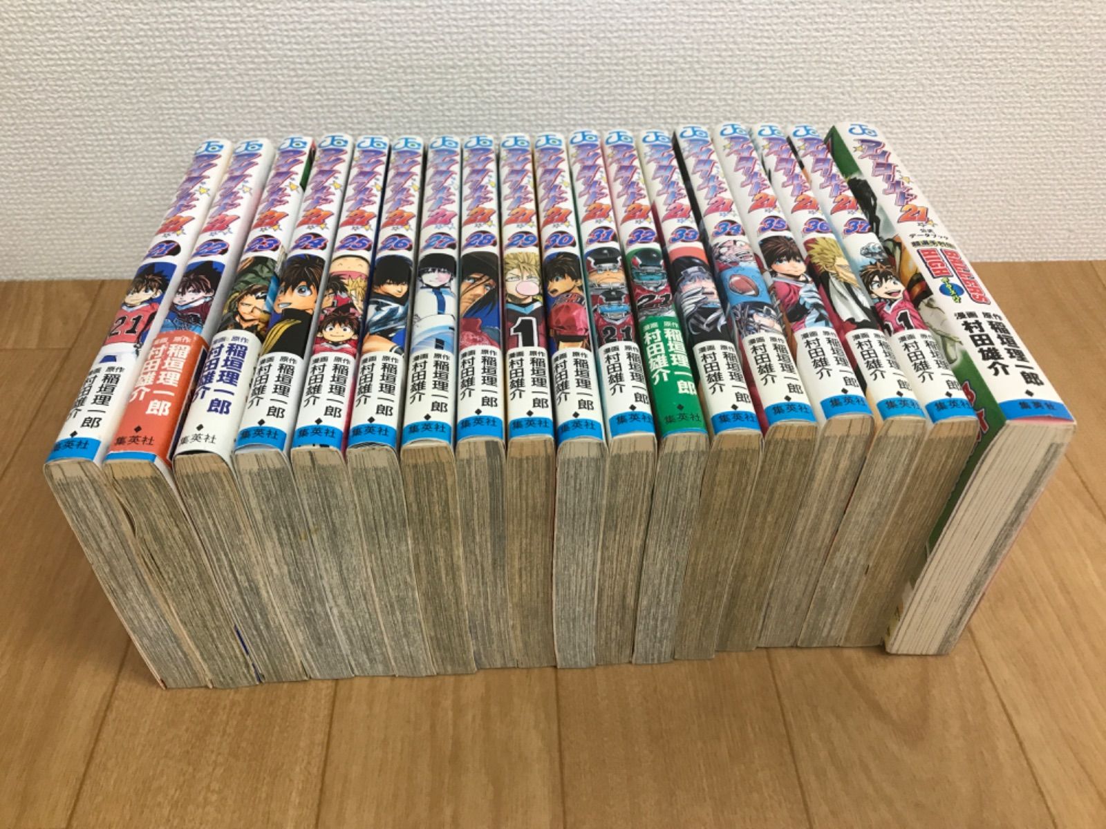 アイシールド21 全巻セット 1-37巻 アイシールド21 1-37巻全巻セット