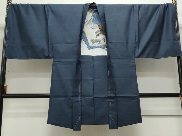 証紙付き