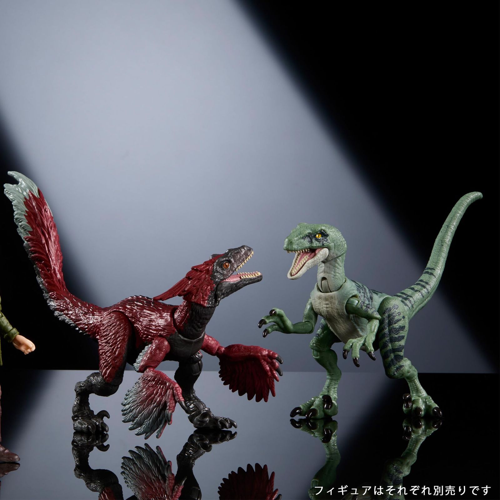 マテル ジュラシックワールド(JURASSIC WORLD) ハモンド・コレクション