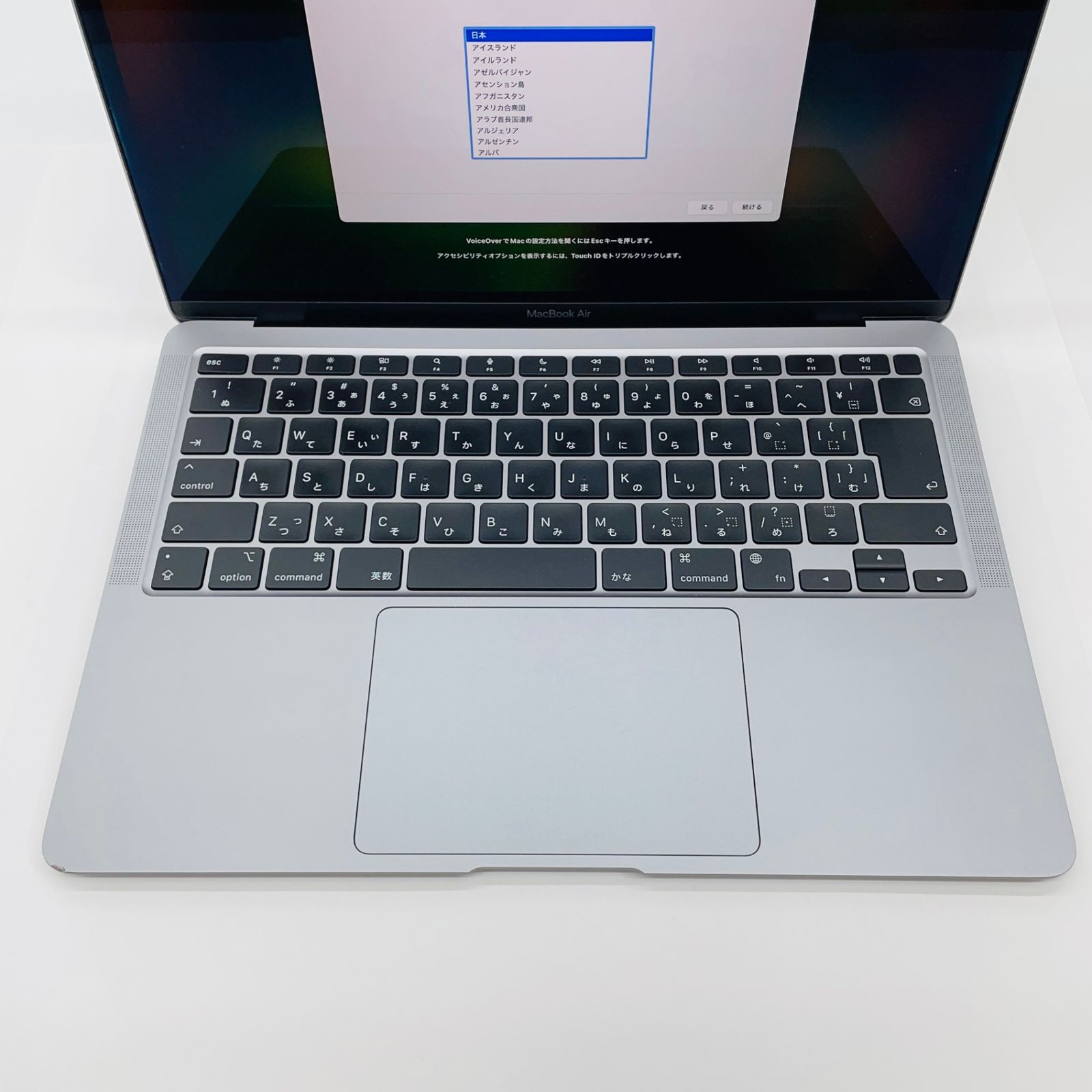 Apple MacBook Air 2020 M1 8GB 256GB MGN63J/A【C4589-80