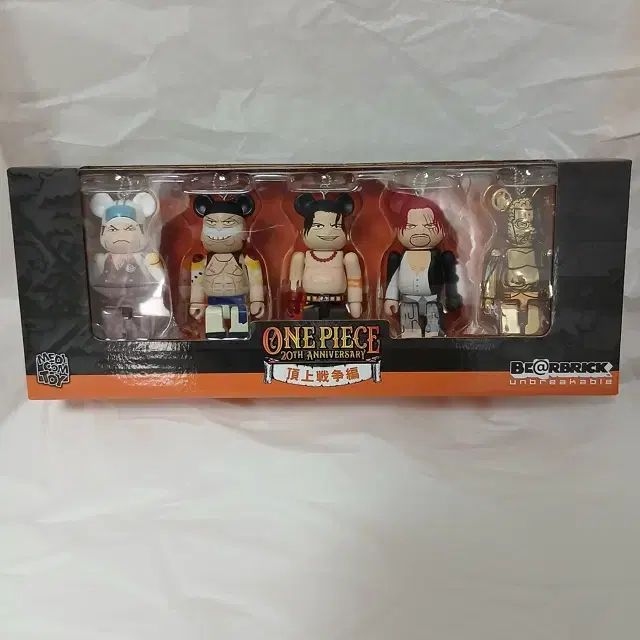 BE RBRICK ベアブリック ONE PIECE ワンピース 20 記念日 ノーマル ウォー 100 % 未開封