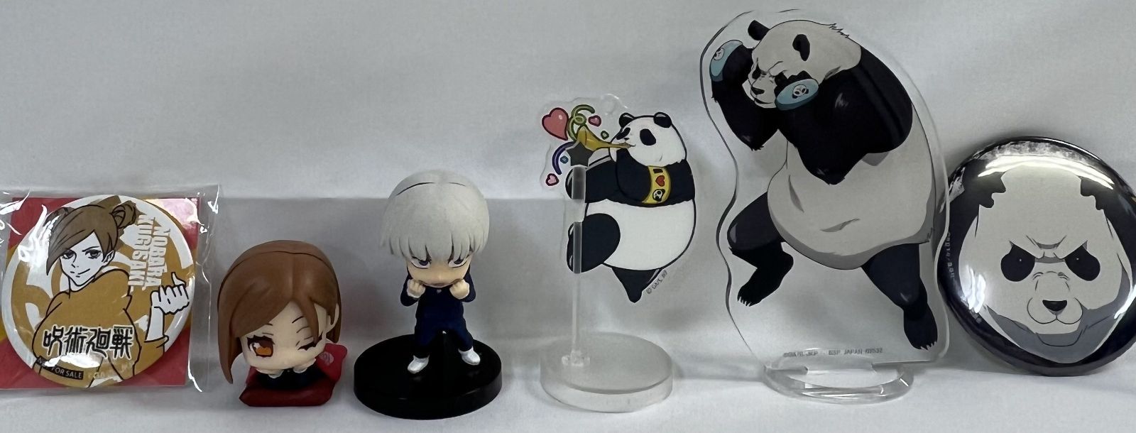 呪術廻戦 グッズ6個まとめ売り - メルカリ