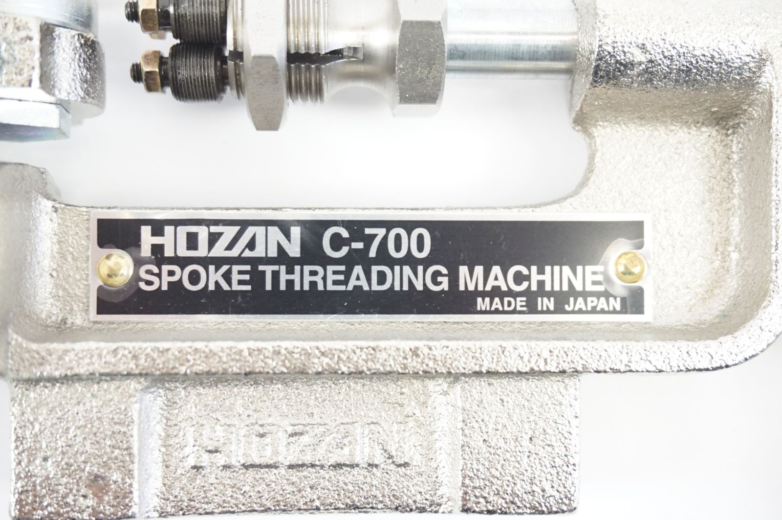 HOZAN 「ホーザン」 C-700 スポークネジ切り器 / バイチャリ宇都宮店 