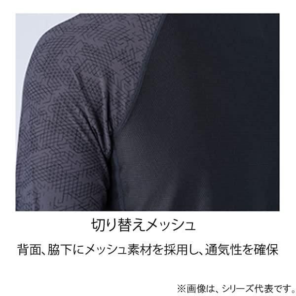 ボトムブラックカモ