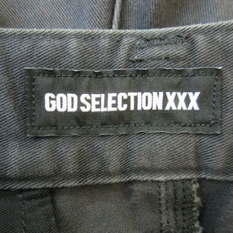 ゴッドセレクショントリプルエックス GOD SELECTION XXX