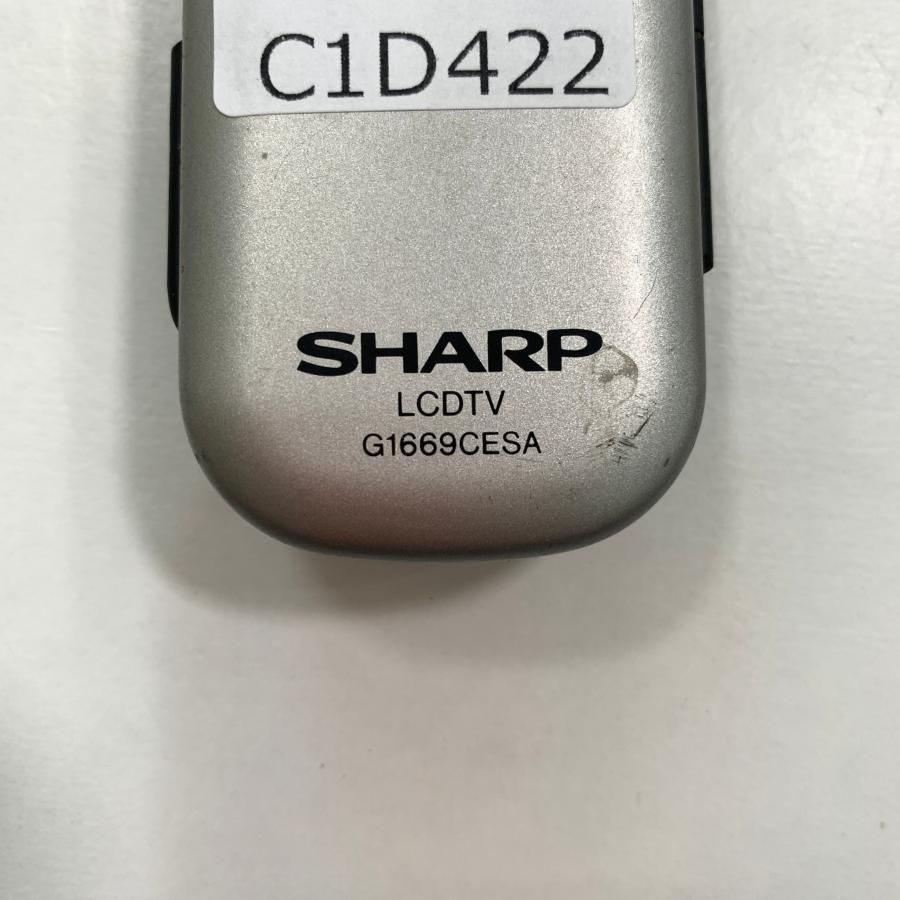 C1D422 【送料１８５円】 TV リモコン / シャープ SHARP G1669CESA