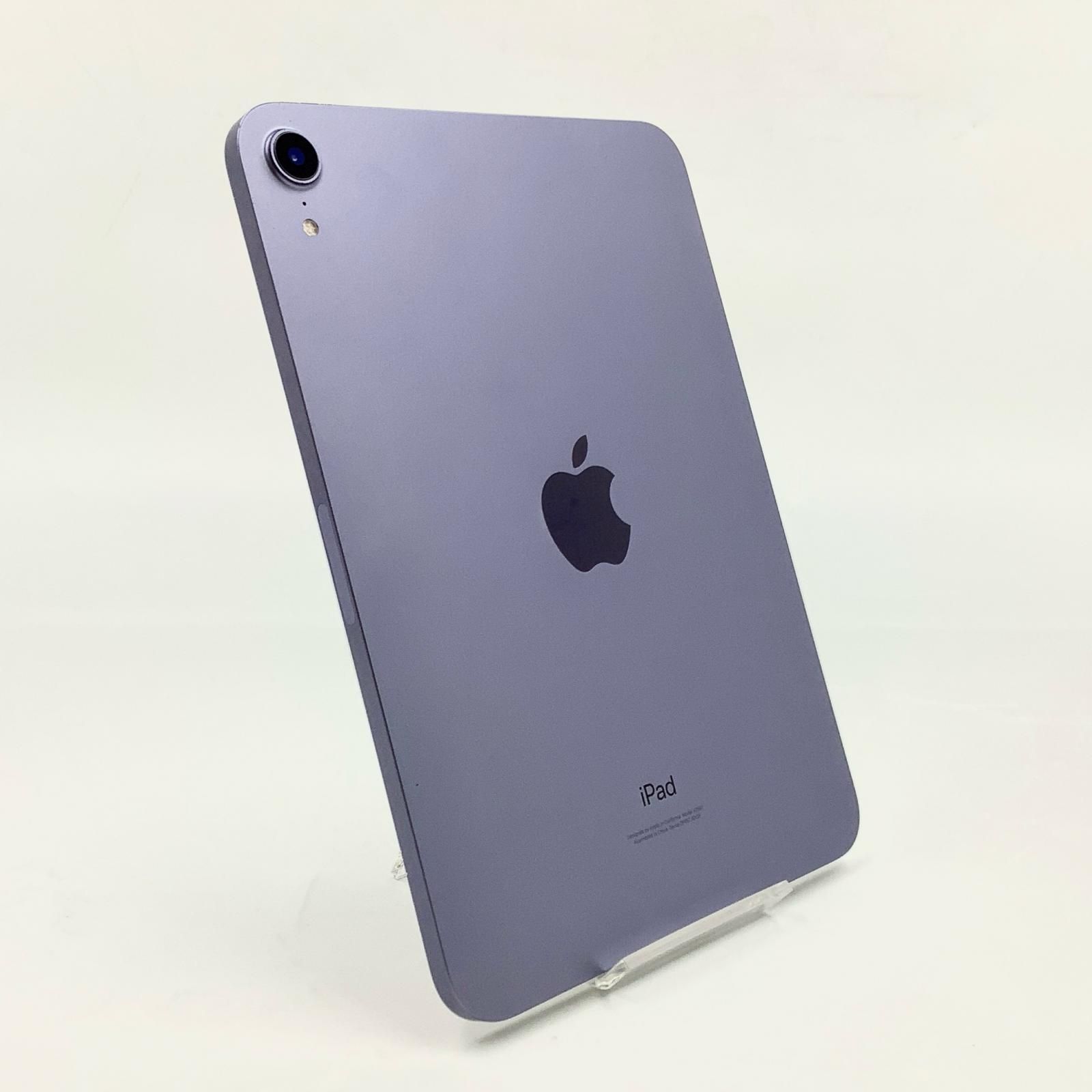 Apple iPad mini 8.3インチ 第6世代 256GB パープル Wi-Fi 動作
