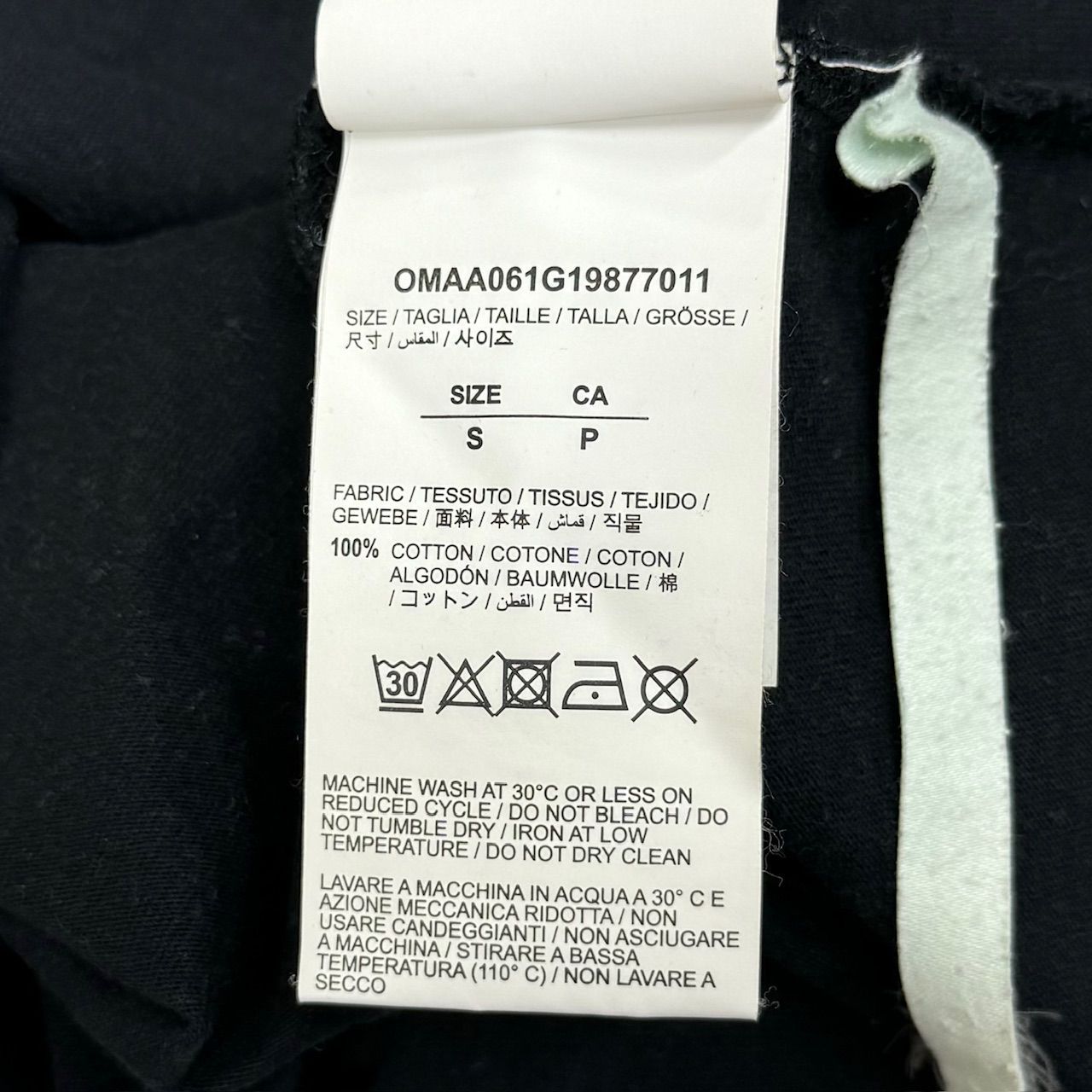 OFF-WHITE × UNDERCOVER 19AW HAND DART S/S T-SHIRT ハンド