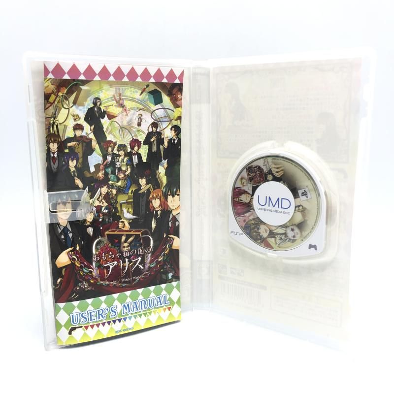 中古】PSP）QuinRose PSP おもちゃ箱の国のアリス ～Wonderful