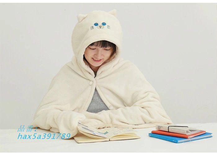 厚手 ルームウェア