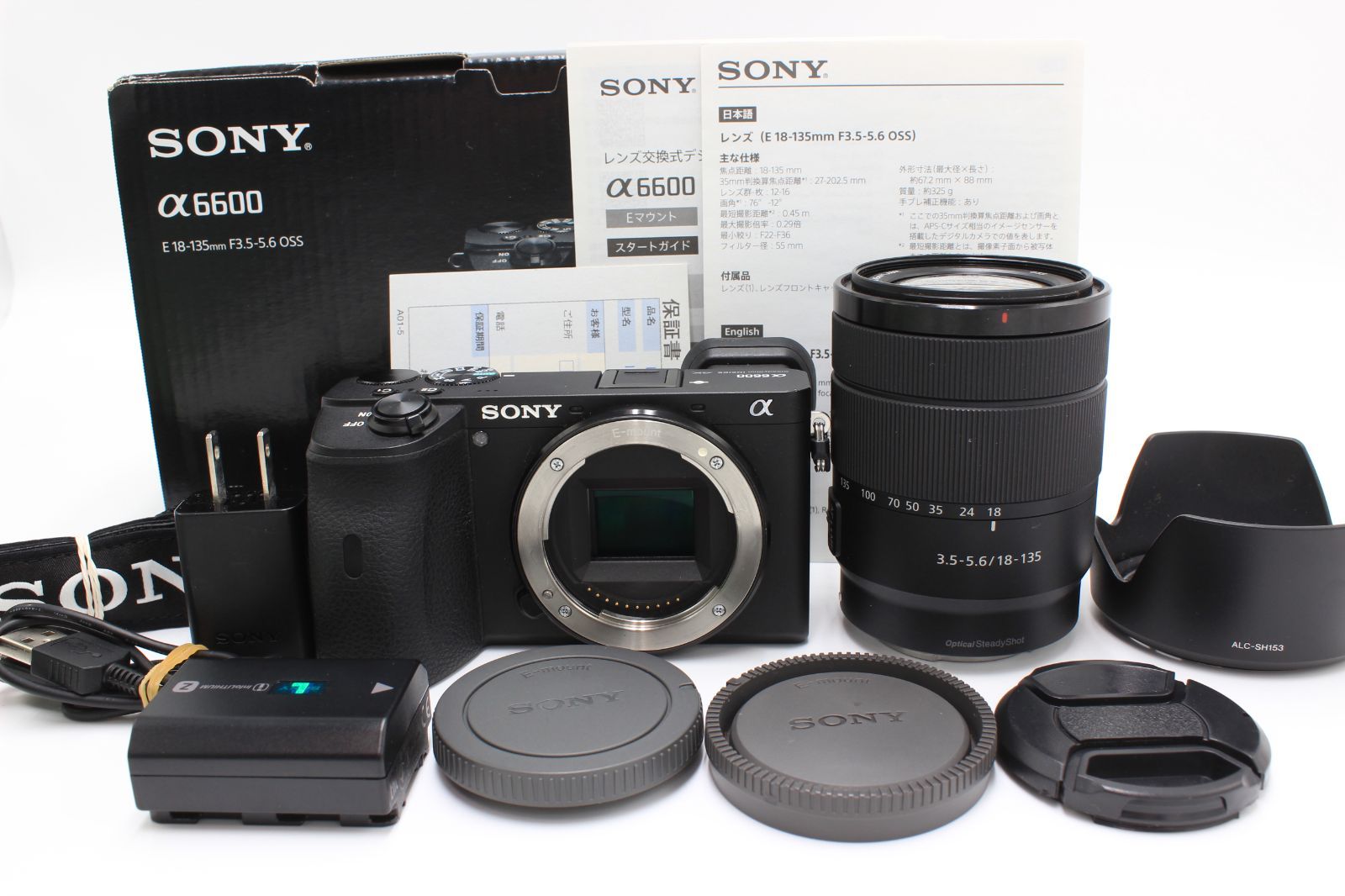 SIGMA 18-200mm Canon用 標準レンズ a1605 18-200mm F3.5-6.3 DC MACRO