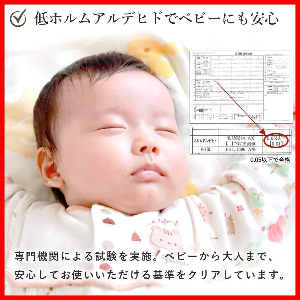 在庫