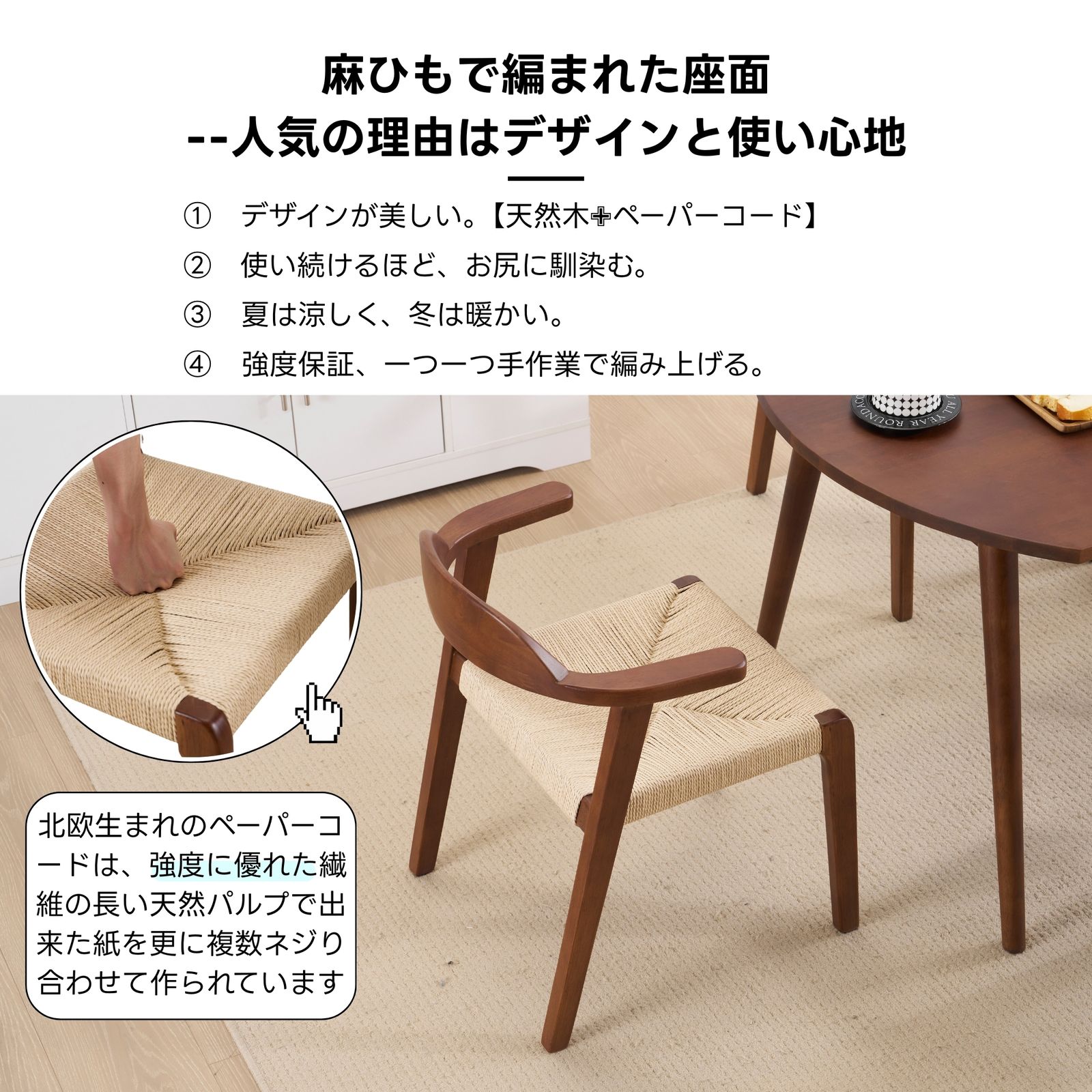 机・テーブル フォロー割【新品】折りたたみ式 テーブル 幅120