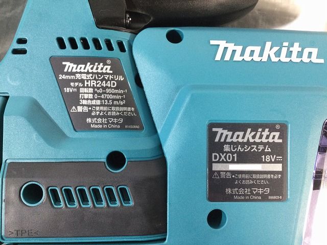 【超特価】 makita マキタ 100V 18mm ハンマドリル HR1830F ケース付 SDSプラス ハンマー 斫り はつり ハツリ 穴あけ