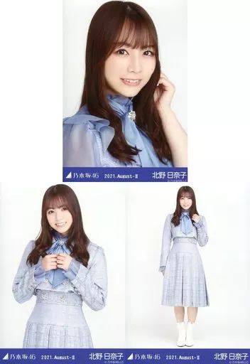 元乃木坂46北野日奈子生写真等まとめ 北野日奈子（乃木坂46）2nd写真集『希望の方角』2月8日発売《HMV限定