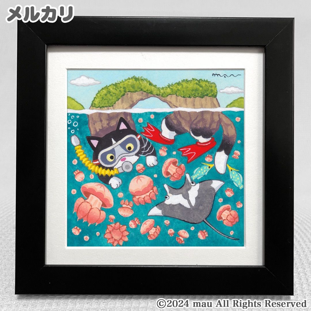 原画「猫の背中になにかある〜ヒマラヤ山脈」ヒマラヤン/猫/イラスト