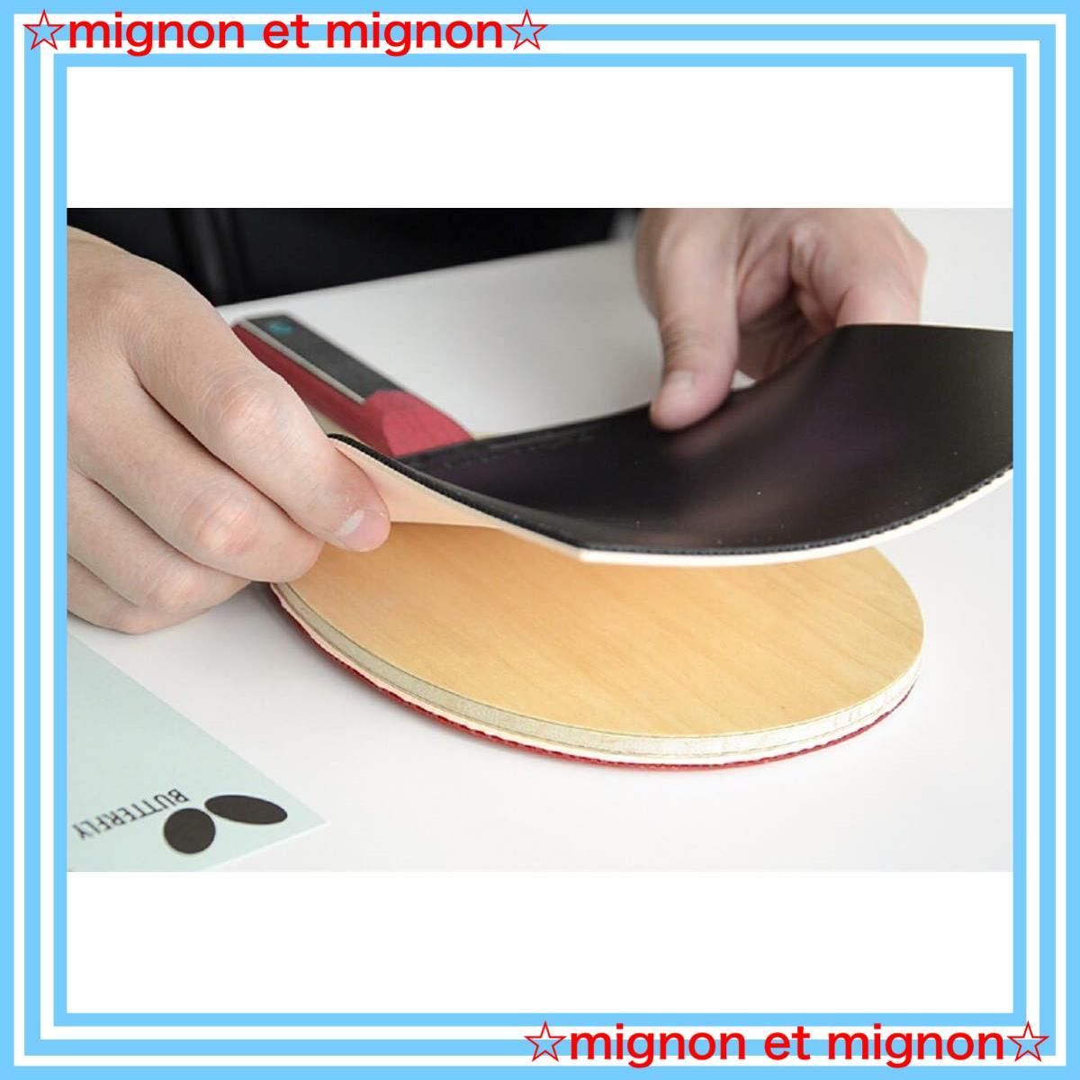 スピード発送】75490 100ml フリー・チャック2-L 接着剤 ラバー貼り用