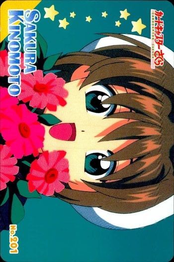 カードキャプターさくら　アマダ　PPカード　キラ　No.９８　木之本桜 カードキャプターさくら アマダ PPカード キラ No.96 木之本桜