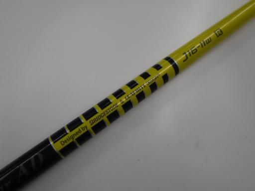 BRIDGESTONE - ブリジストン　JGR2019 5w BB7X ※値段交渉受け付けます※ ブリジストン ゴルフボール tour b jgr」の人気商品一覧 | 安い