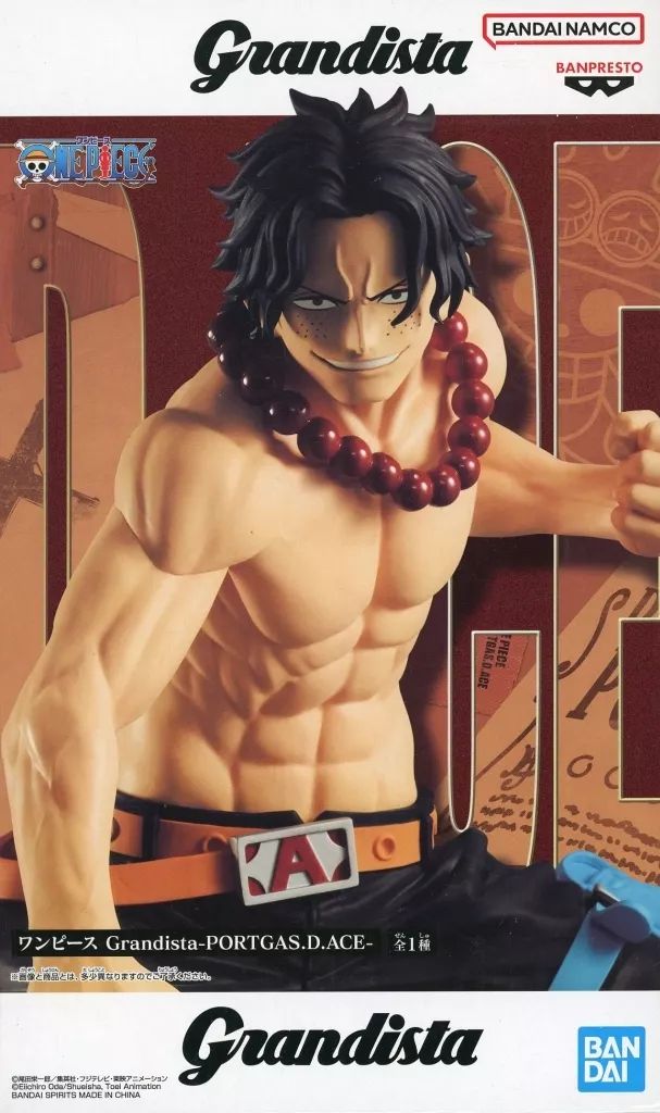 ワンピース　Grandista　ポートガス・D・エース　フィギュア12個　最安値 中古】フィギュア ポートガス・D・エース 「ワンピース